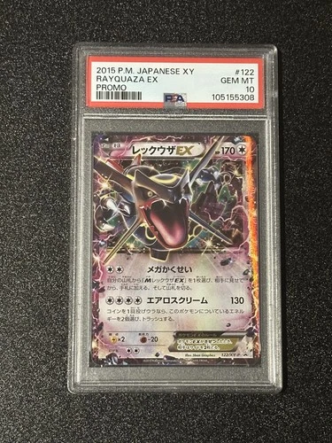 PSA 10 💎 RAYQUAZA EX #122 PROMO 2015 POKEMON JAPANESE XY – XY ERA