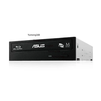 ASUS BW-16D1HT - ultra-fast 16X Blu-ray burner with M-DISC support Quickdelivery