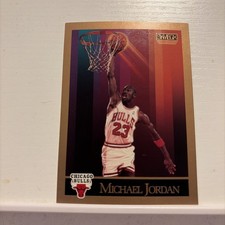1990 SkyBox Michael Jordan #41 Basketball Card! The Goat. 🔥🔥🔥