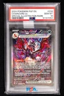 Pokemon 2024 Charizard ex 234/091 SIR Paldean Fates GEM MINT PSA 10