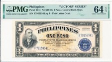 Treasury Certificate Philippines 1 Peso ND(1949)  PMG  64EPQ