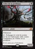 Magic The Gathering MTG TREE OF PERDITION FRENCH Eldritch Moon NM Near Mint