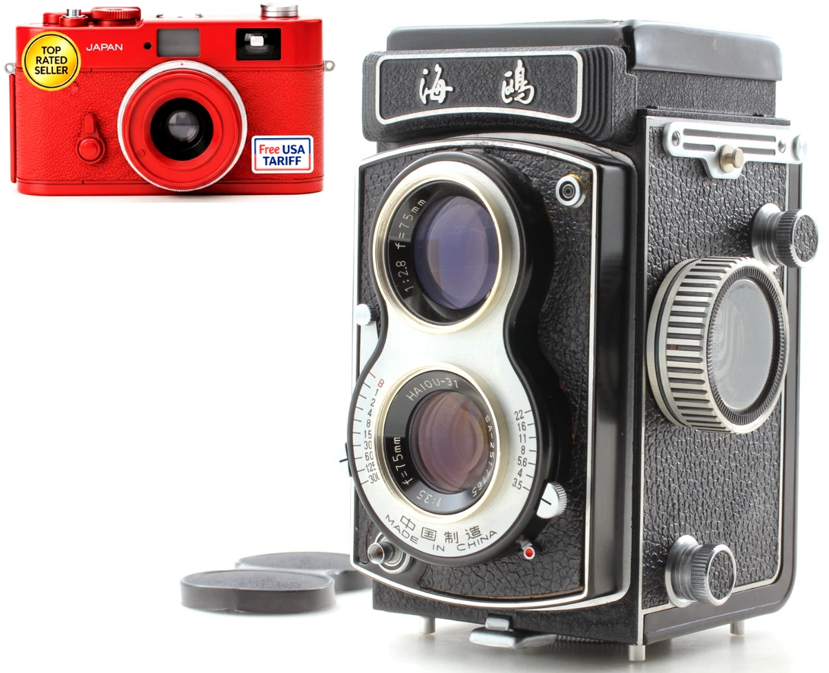 Seagull 海鴎 HAIOU 75mm F3.5 Seagull 4A - Camera – Kamerastore