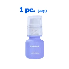 CHILLAB Airy White Tone Up Cream SPF40 PA+++ Light Smooth Sunscreen Moisturize