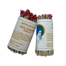 Satya Saibaba Nag Champa Rope Incense Set Of 2 Natural Fragrance Made In Nepal