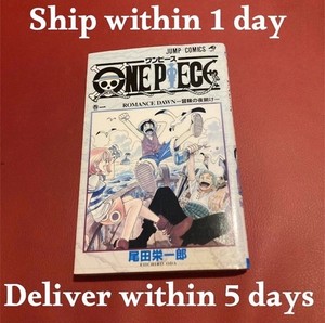 One Piece First Edition | eBay