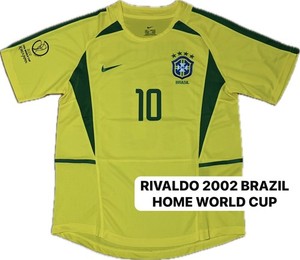 Rivaldo Brazil Jersey | eBay