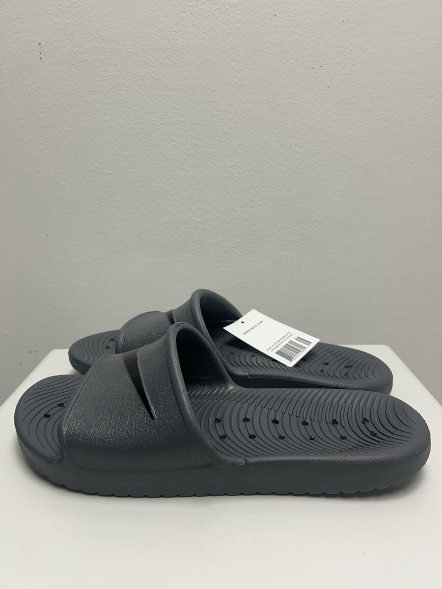 Size 17-Men