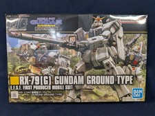HGUC The 08th MS Team RX-79[G] Gundam Ground Type - E.F.S.F. First