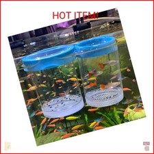 Fish Breeder Box for Fishes Tank Isolation Aquarium Separator Hatchery Incubator