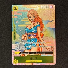 O-Nami [2nd Anniversary Guide] OP06-101 Prices | One Piece
