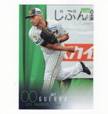 Javy Guerra, SD-TB-MIL-Hanshin Tigers, BBM Card #002 (2024)