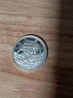 1 oz Silver KRAKEN Round - KRAKEN Silver Round  .999  - OZ Mint