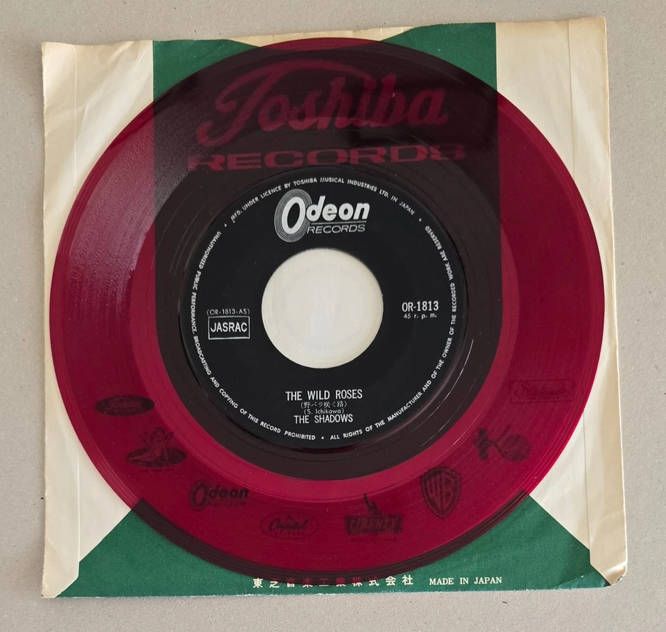 THE SHADOWS " THE WILD ROSES" JAPANESE RED SP ODEON - Image 4 of 4