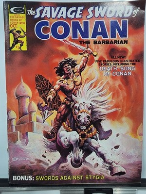 6.0/7.0 The Savage Sword of Conan #24 (Marvel Comics December 1976)