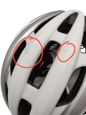 Giro Foray 16 Helm Mattweiß/Silber S 51 55 cm