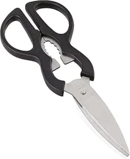 LEIFHEIT Multifunktions - Allzweckschere für Haushalt, Küche u.s.w. Neu