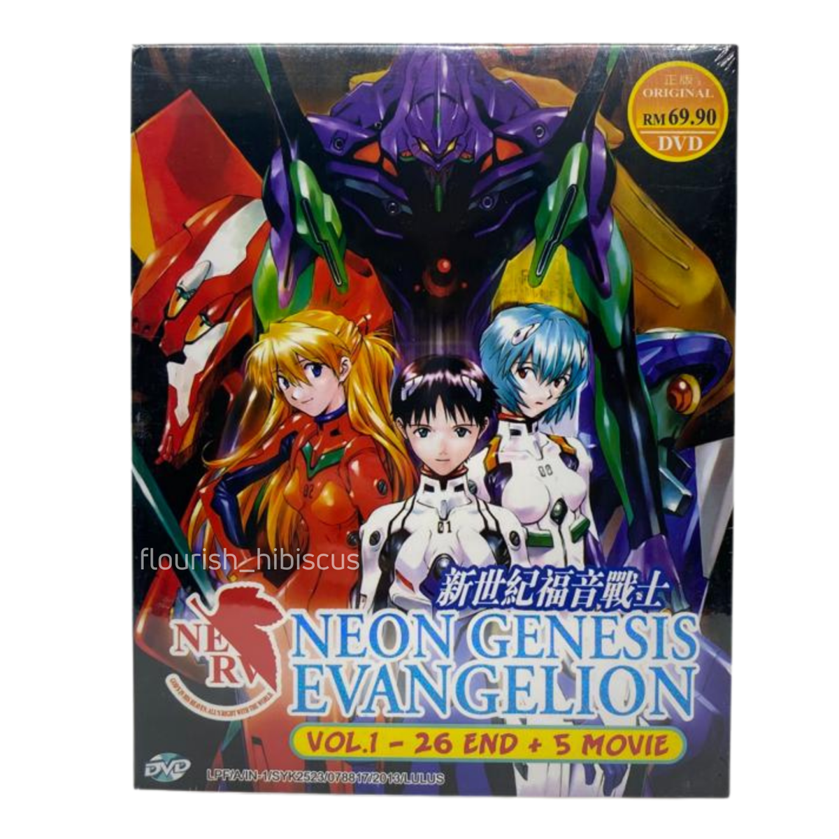 Dvd Anime Neon Genesis Evangelion Vol 1-26 End + 5 Movies English  