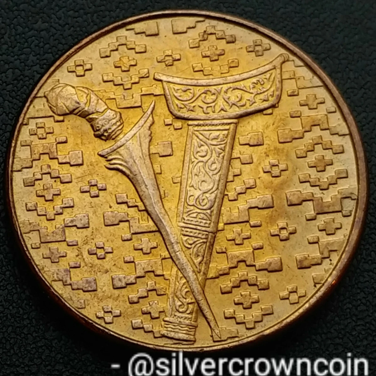 未经认证1989 马来西亚硬币| eBay