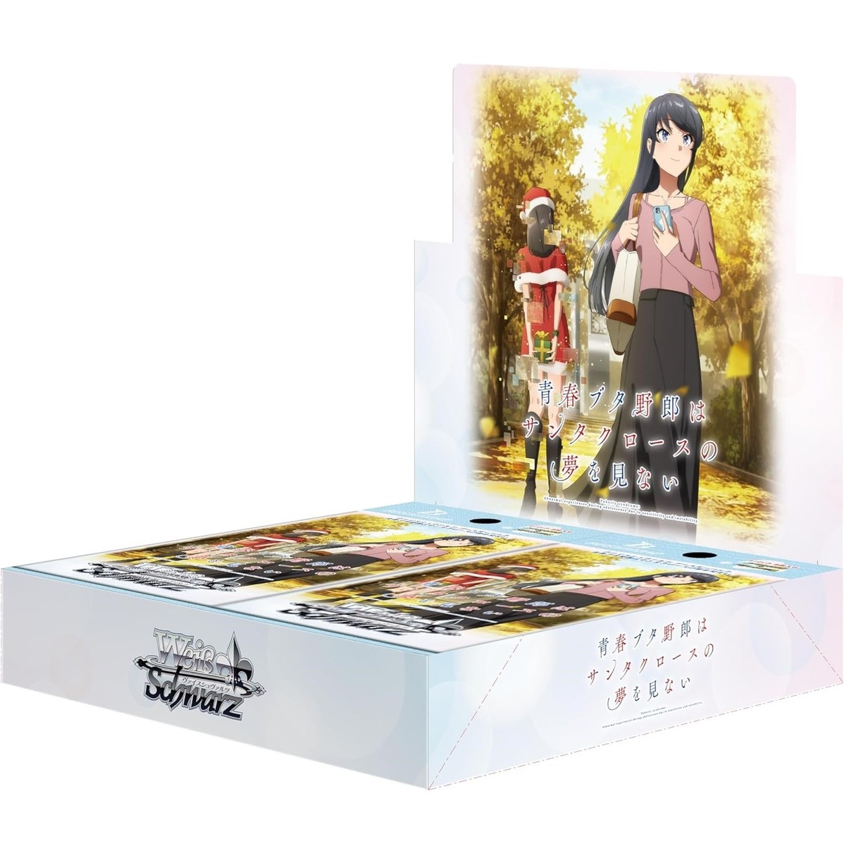 Weiss Schwarz Booster Pack BOX Rascal Does Not Dream Of Santa