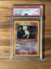 Pokemon Black Star Mew League Promo PSA 9 PSA # 47601609