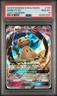 Mimikyu Gx