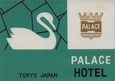 Palace Hotel Tokyo Japan Vintage Postwar Luggage Label Swan Crown Shield Emblem