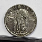 1925 Standing Liberty Quarter - UNC (#59749-L)
