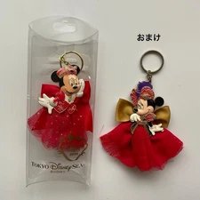 DisneySea 15th Anniversary Christmas Wish 2016 Keychain