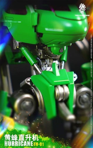 TH-01 Hurricane | Trojan Horse - Picture 7 of 12