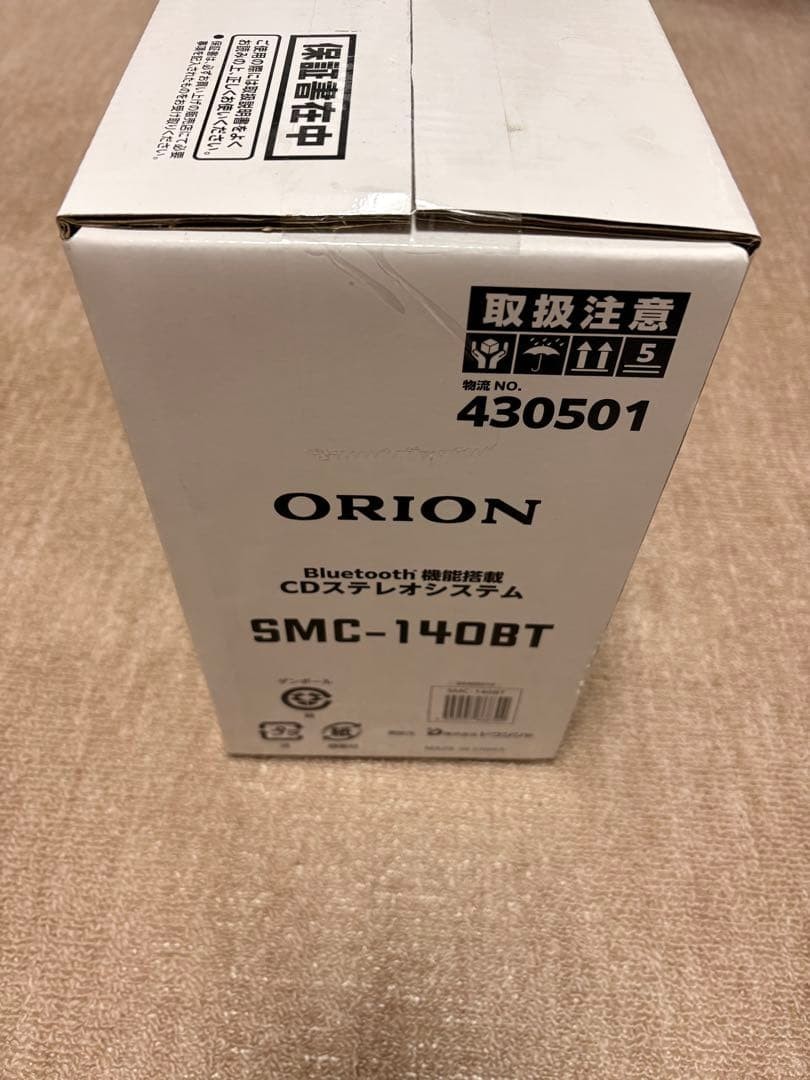 ORION SMC-140BT Vacuum Tube Hybrid Stereo Amplifier NEW JP | eBay