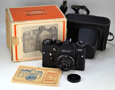 EXC! LAST ISSUE! BELORUSSIAN ''ZENIT-ET'' camera + INDUSTAR-50-2 lens, BOXED (3)