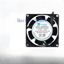 8038 AC fan 80 x 80 x 38mm power box PDC axial fan