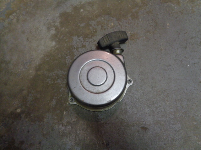 honda recon pull start