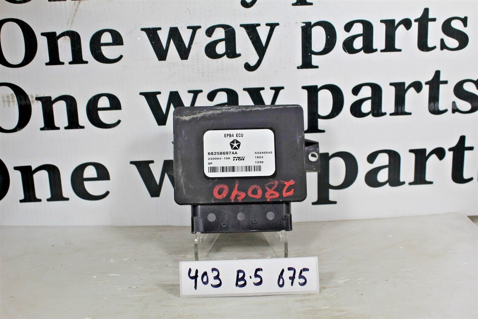 68258697AA Chrysler-200 2015-17 Parking Brake Computer Control Module 4o3 675 B5