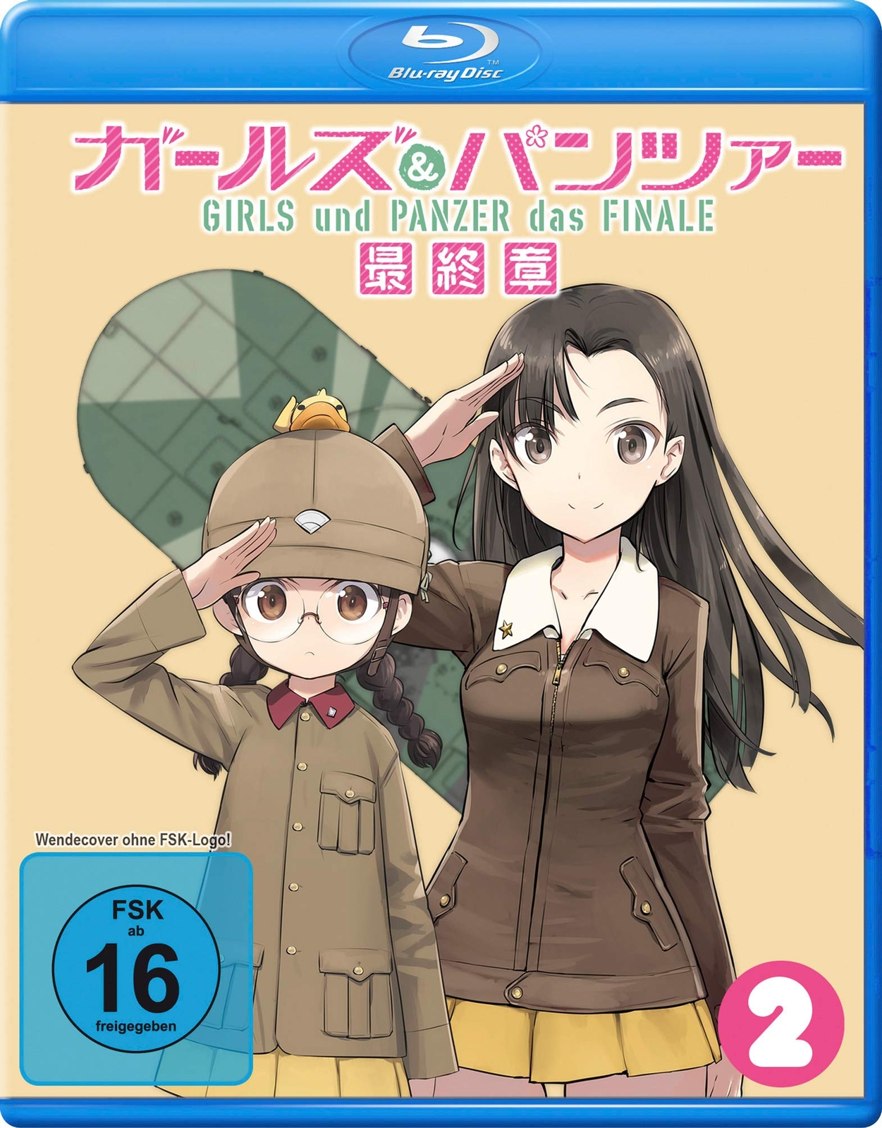 Girls und Panzer: Das Finale - Movie 2 (Blu-ray)