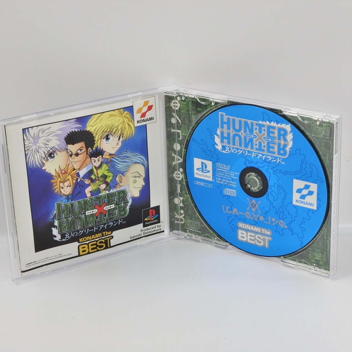 Hunter x Hunter Phantom of Greed Island PS1 Sony Japan Import