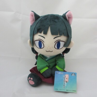 Maomao Anime Plüsch Figur 10cm - Kuscheliger Anime Charakter Aus PP-Baumwolle