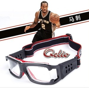 sport glasses for basketball