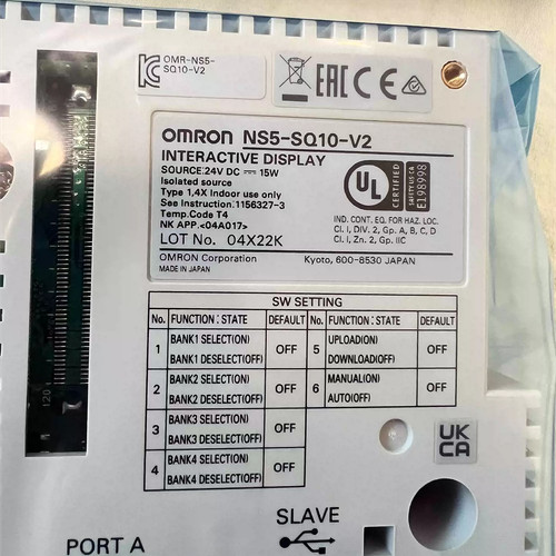 Omron NS5-SQ10-V2 Pannello Touch Industriale - Nuovo Sigillato, Giappone - Foto 2