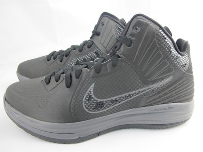 Nike Lunar Hypergamer kopen