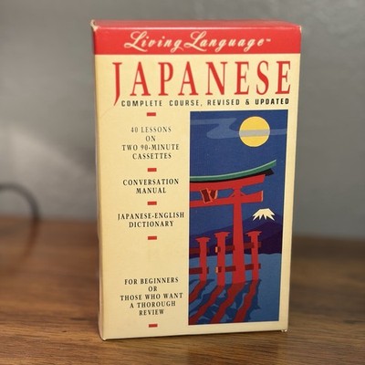 Living Language Japanese Complete Course Revised & Updated 2 Cassettes + Dictio 
