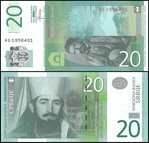 Serbia 20 Dinara, 2013, P-55b, UNC X 100 PEZZI Confezione Bundle - Foto 2 di 2