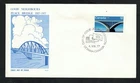 Canada #737, 1977 12¢ Peace Bridge, S.C.S. cachet FDC VF