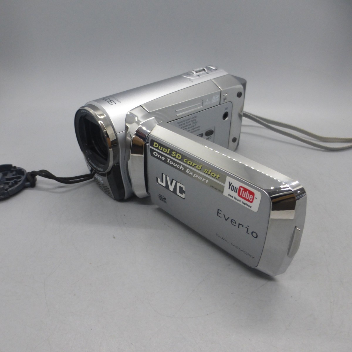 JVC Everio GZ-MS95SEK Handheld High Definition HDD Camcorder JVC Everio GZ-MS95SEK Handheld High Definition HDD Camcorder