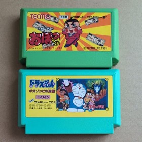 Famicom FC Cartridge Nintendo Lot of 8 Japanese Retro Game Doraemon Tested
