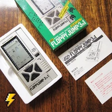 GD Super Game Digital FLOPPY JUMP 3 in 1 LCD Game (Excellent Condition)