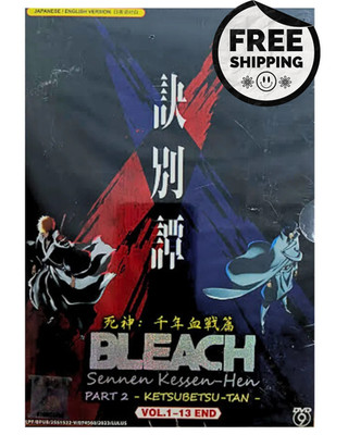 Anime DVD Bleach: Sennen Kessen-Hen Part 2 - Ketsubetsu-Tan (Vol.1-13 End)
