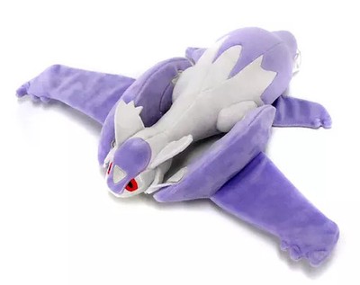 Mega Latios OA Plüsch Puppe Pokemon Center Limitiert 49 cm (2015)