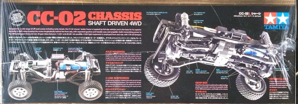 Tamiya RC 58675 Mercedes Benz G500 Inc ESC CC 02.  TT 02 TA 02 - Imagen 4 de 4